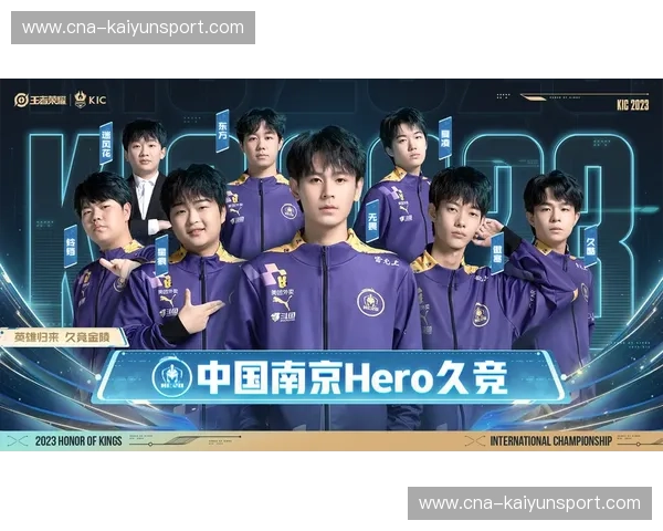 亚洲杯大名单：热血激战来袭，谁能代表荣耀出征？