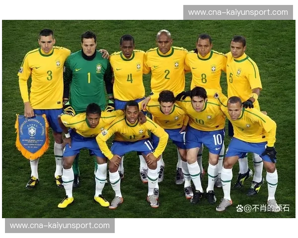 法兰西舞曲与桑巴的终章：那一夜，法兰克福见证了足球最后的黄金时代