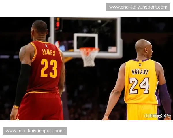 决战紫金之巅：2008年湖人与骑士的恩怨情仇，科比与詹姆斯的巅峰对决